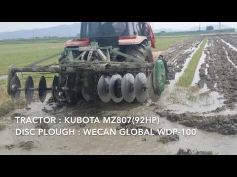 원판쟁기3 이미지