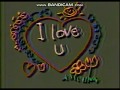 Rocket Classic Sesame Street Valentine I Love You Green Variant