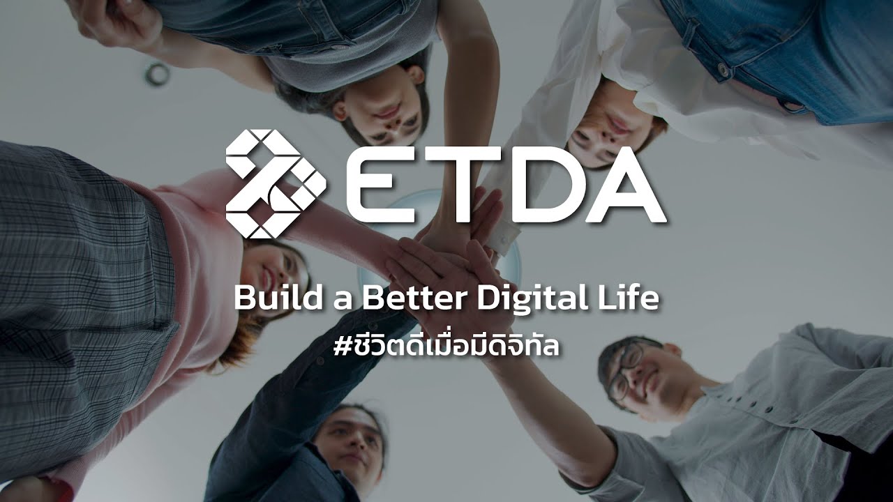 ETDA Corporate VDO Master