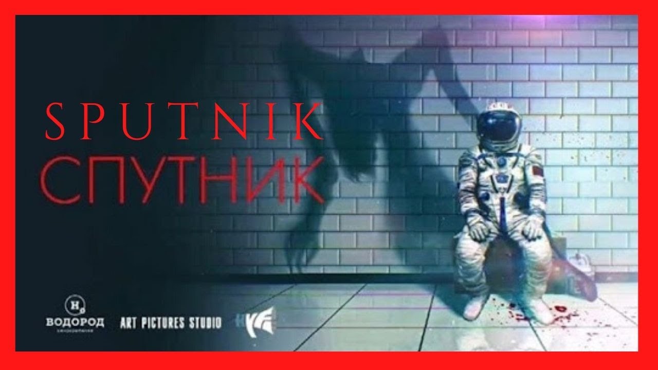Sputnik