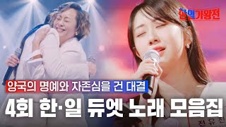 〇〇〇〇〇 - YouTube