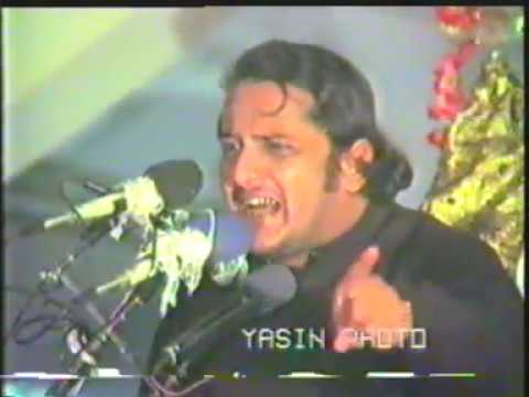 Allama Irfan Haider Abidi Ashra Majalis 8th Moharram 1409 hijri