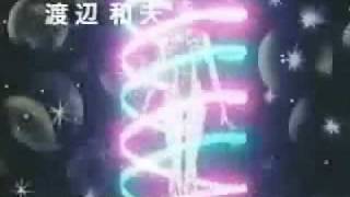 思春期美少女合体ロボ ジーマイン_OP