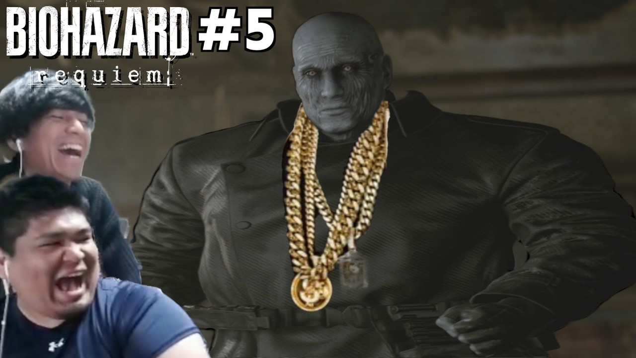 ラップがすごく強そうなタイラント来た！！【バイオハザード レクイエム#5】