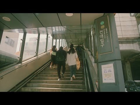 [Vídeo 8K] Vida cotidiana pacífica na estação da Universidade Konkuk, SEOUL Vídeo relaxante com música ambiente