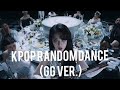 kpop random dance (gg)   #kpop