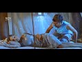 Yogesh Secretly Loving Sanchitha Padukone Scenes Raavana Kannada Movie