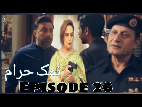 Namak Haram Ep 26 - Ep 26 Teaser - promo - Review  - 27 April 2024 - HUM TV
