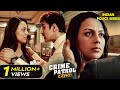 Namrata के साथ Boss कर रहा था मनमानी Crime Patrol Series Hindi T