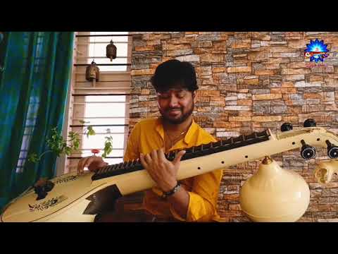 Raghuvamsha Sudha | veena Bhavani Prasad #Veena#raghuvamshasudha#kadanakuthuhalam#instrument