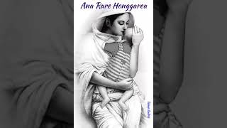 Download lagu 'ANA RARE HONGGAREA' - Lagu Daerah Sentani ( Taime Andris ) mp3