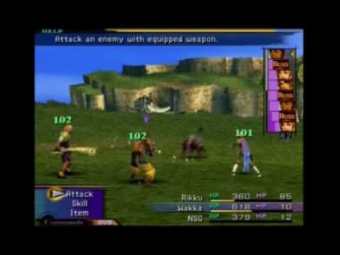 Final Fantasy X - NSGNSND Monster Arena - Fenrir