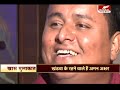 रामराज आ गया तो राम ही चले गये सुनें गी�