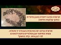 פלורייט: אבן החן של היצירתיות והלמידה