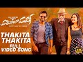 Prati Roju Pandaage Video Songs Thakita Thakita Full Video Song Sai Tej Raashi Khanna Thaman S