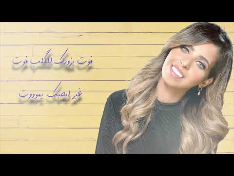 كون اريج السيد