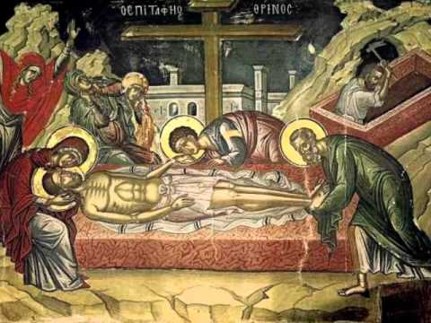 Canon of Holy Saturday