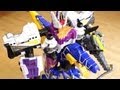 Giant Combination DX Bakuretsu Spino Daioh Review Zyudenryu 00 DX Tobaspino Death Ryuger Kyoryu