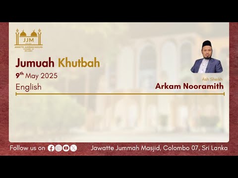 Attaining righteousness and a beautiful ending (ḥusn al-khātimah)