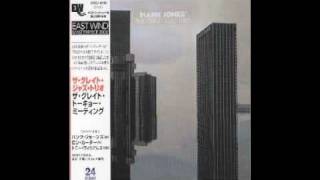 The Great Jazz Trio- Pink Lady (aka Civilization)