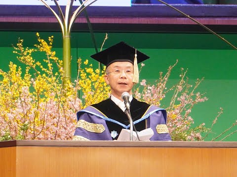 令和6年度徳島大学卒業式・修了式式辞