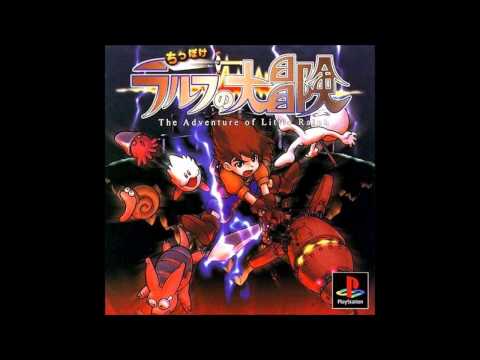 The Adventure of Little Ralph - Stage 1-1 Departure - Unique VGM 001