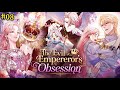 Dear Villainous Husband Your Obsession Belongs To Someone Else 08 Explained In Hindi
