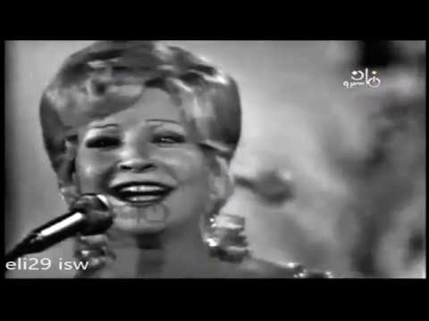 شادية همس الحب حفلة رائعة كاملة