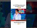 Tmkoc Daya Bhabhi Real Voice Tmkoc