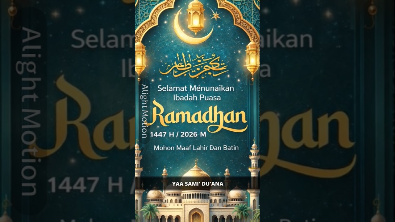 ⭐Ramadan Mubarak⭐ #ramadan #fyp