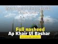 Ap Khair Ul Bashar Mustafa Mustafa Ap Khair Ul Bashar Muhammad Anas Nazeer Full Nasheed