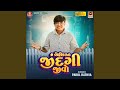 Befikarthi Jindagi Jivo