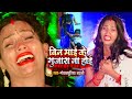 बिन माई के गुजारा ना होई स्वर गोरखपुरि