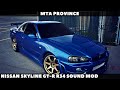 Nissan Skyline GT-R R34 Sound Mod para GTA San Andreas vídeo 1