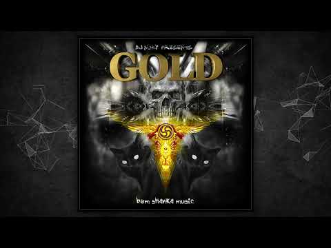 Aardvarkk - Degenerate