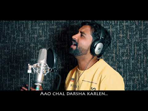 MANN SAHAI yeahu aaya ..Christmas song 