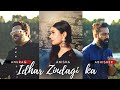 Idhar Zindagi Ka Janaza Uthega Cover Anurag Abhishek Anisha Roy Attaullah Khan