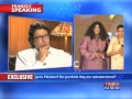 Raj Thackeray on Frankly Speaking with Arnab Goswami (Part 8 of 14)