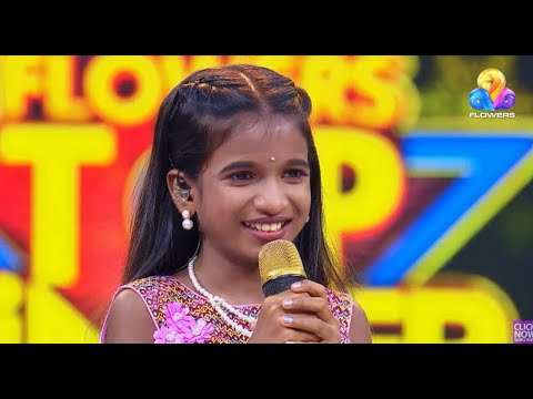 സുഭദ്രകുട്ടി l മേലേവീട്ടിലെ വെണ്ണിലാവിൽ തോണി കളിച്ചൊരു നേരം... l Top Singer Season 6