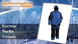 Костюм зимний norfin explorer camo