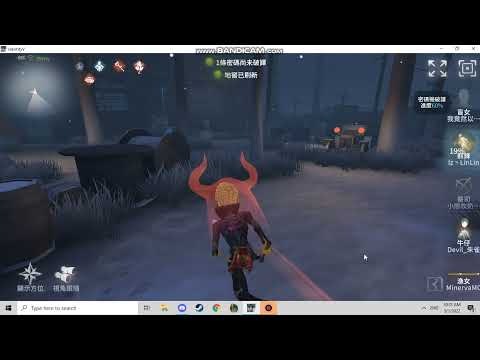 bandicam 2022 01 05 10 31 27 511