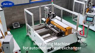 Equipment for Heat Exchanger #RadiatorProductionLine #TurnkeyProject #condenserf