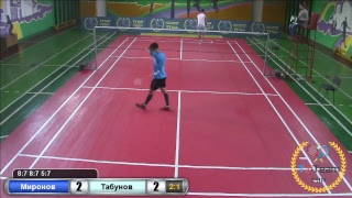 Миронов Д. vs Табунов А.
