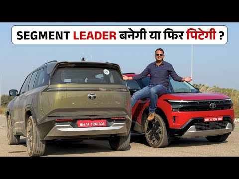 Driving All New SIERRA - अब तक HYPE देखी - अब REALITY देखो ! PETROL and DIESEL