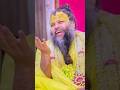 Krishna Gyan Motivation Reels Shortfeed Trending Viral Bhakti Krishnagyan Shorts