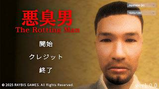 ネットカフェで働き始めてから異変が止まりません【悪臭男】
