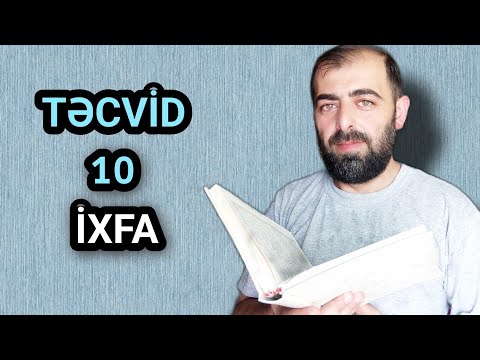 Təcvid, dərs 10: İxfa