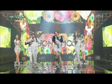 [HIT] 뮤직뱅크-소나무(SONAMOO) - 가는 거야(Just Go!).20150227