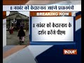 PM Narendra Modi likely to visit Kedarnath after Diwali