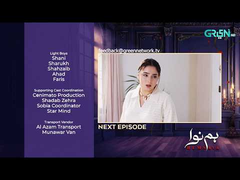Humnava Episode 53 ( Teaser ) 20th February 2026 | Sumaiya Bukhsh - Hunain Shahid - Mahnoor Pervaiz